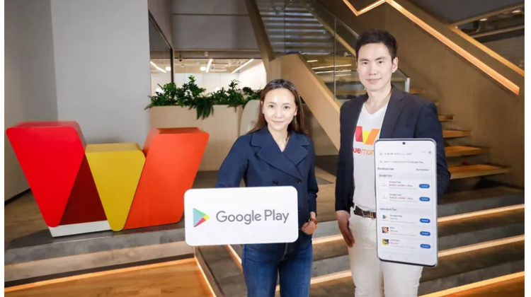 ทรูมันนี่ เปิดตัวบริการ Google Play แอพเดียวบนแอปทรูมันนี่